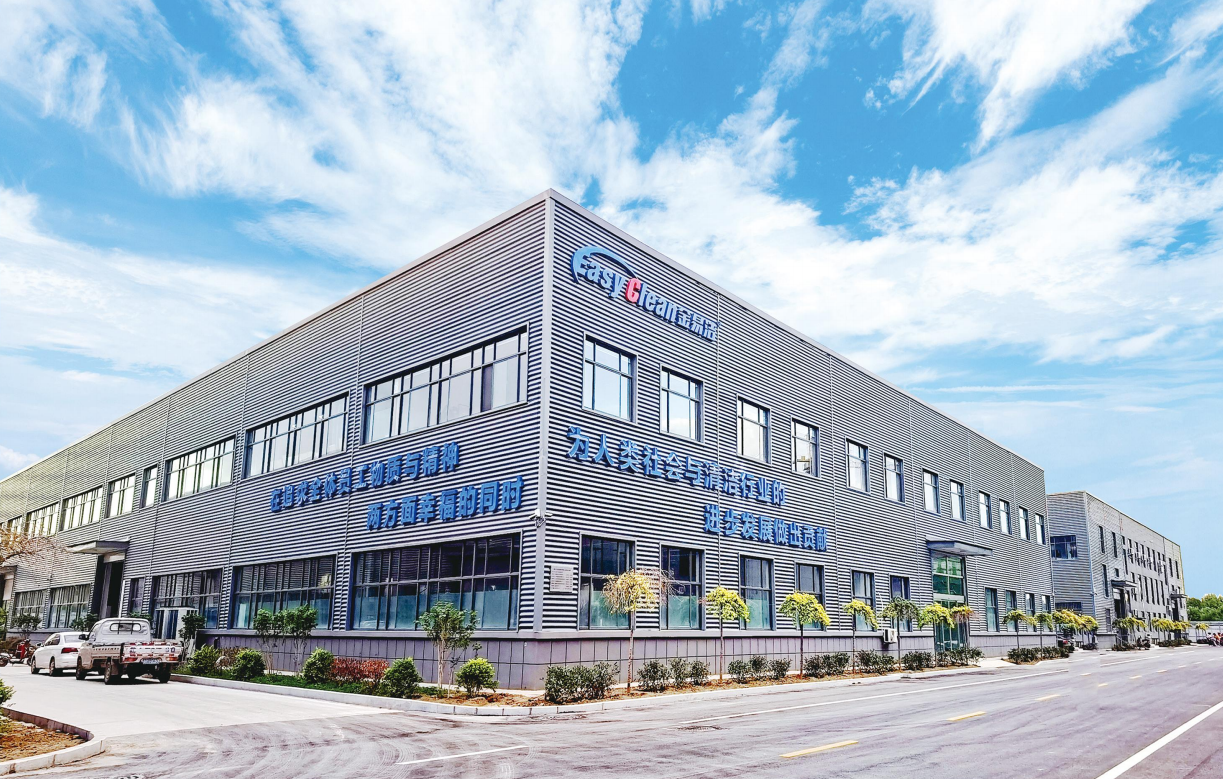 Load video: Interclean Exhibition at Shanghai